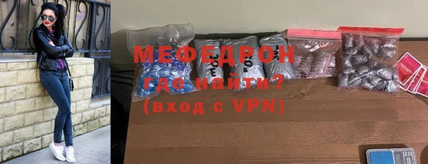 ГАЛЛЮЦИНОГЕННЫЕ ГРИБЫ Володарск