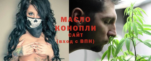 ГАЛЛЮЦИНОГЕННЫЕ ГРИБЫ Володарск