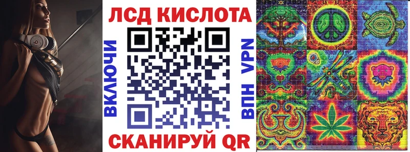 Купить закладки  Бугульма  Марки NBOMe 1500мкг 